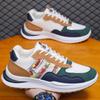 Sports Men's Shoes New Summer Breathable Sports Shoes Mesh Shoes Men's Casual Trend Shoes