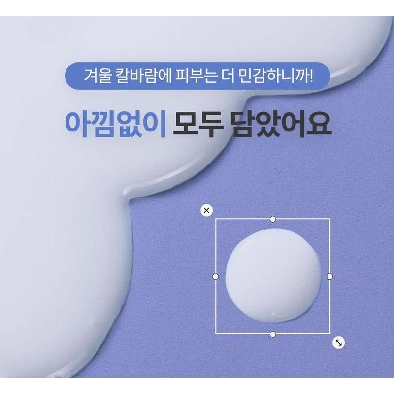 ma:nyo Pantetoin Özlü Tonik