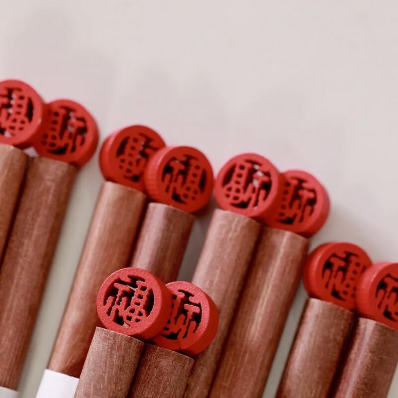 Lucky Red Sandalwood Chopsticks Gift Set