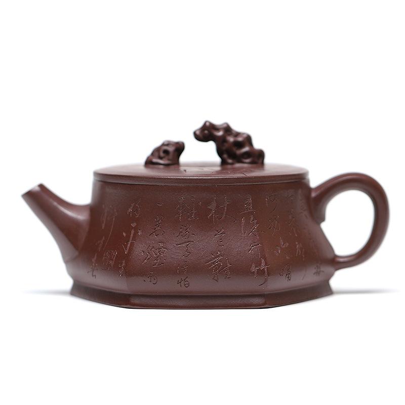 

240ml Authentic Yixing Purple Clay Teapots Handmade Elegant Stone Pot Raw Ore Purple Mud Tea Soaking Kettle Zisha Tea Set Craft