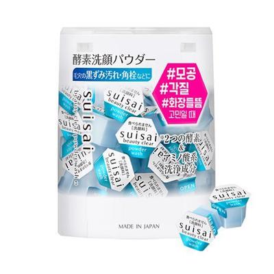 Scegli 1 dei 3 Beauty Clear Powder Wash (Originale, Nero, Oro 32P/15P)