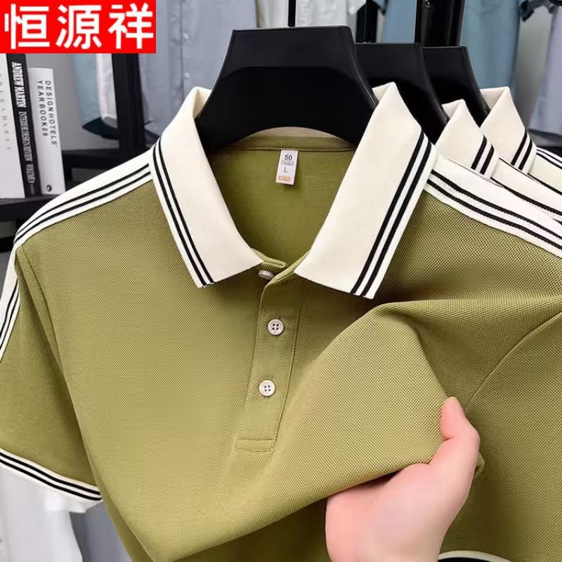 Hengyuanxiang Men s Summer Cotton Blend Business Casual Polo Shirt XL