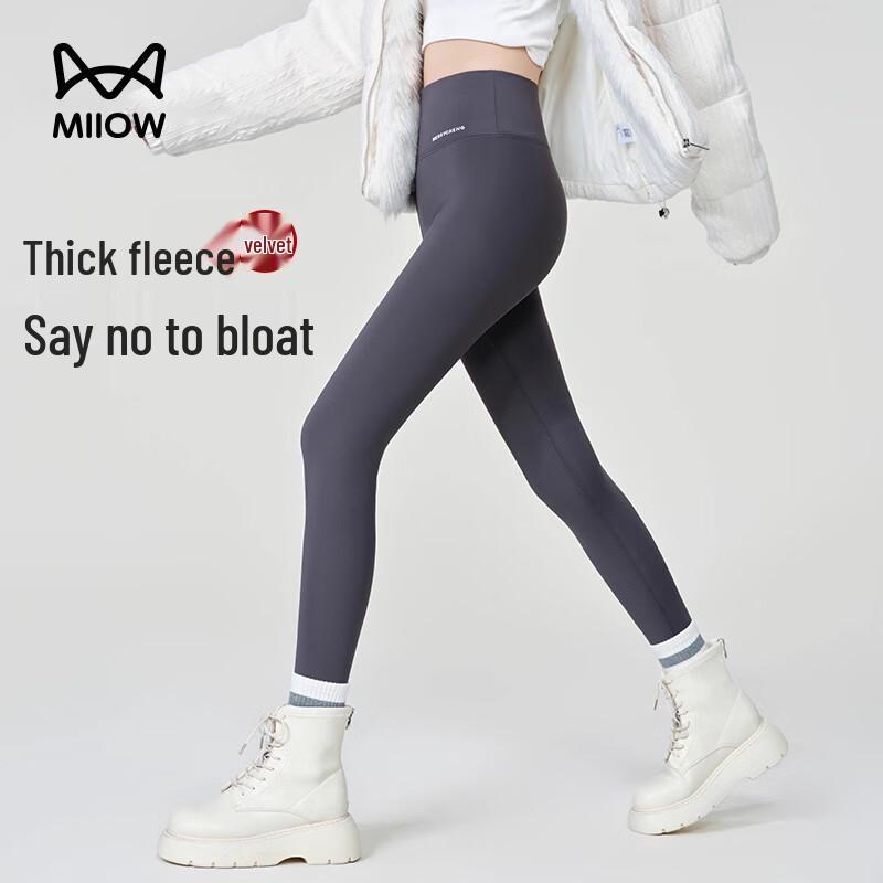 Maoren Women's Fleece-Lined Shark Leggings