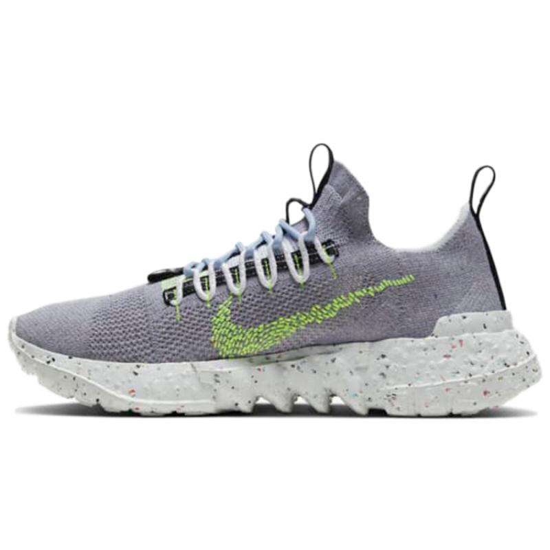 

Nike Space Hippie 01 Grey Volt Sneakers CQ3986-002 35.5