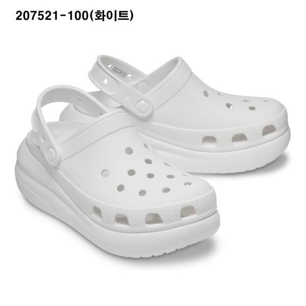 Crocs Unisex Crush Clog 207521 001