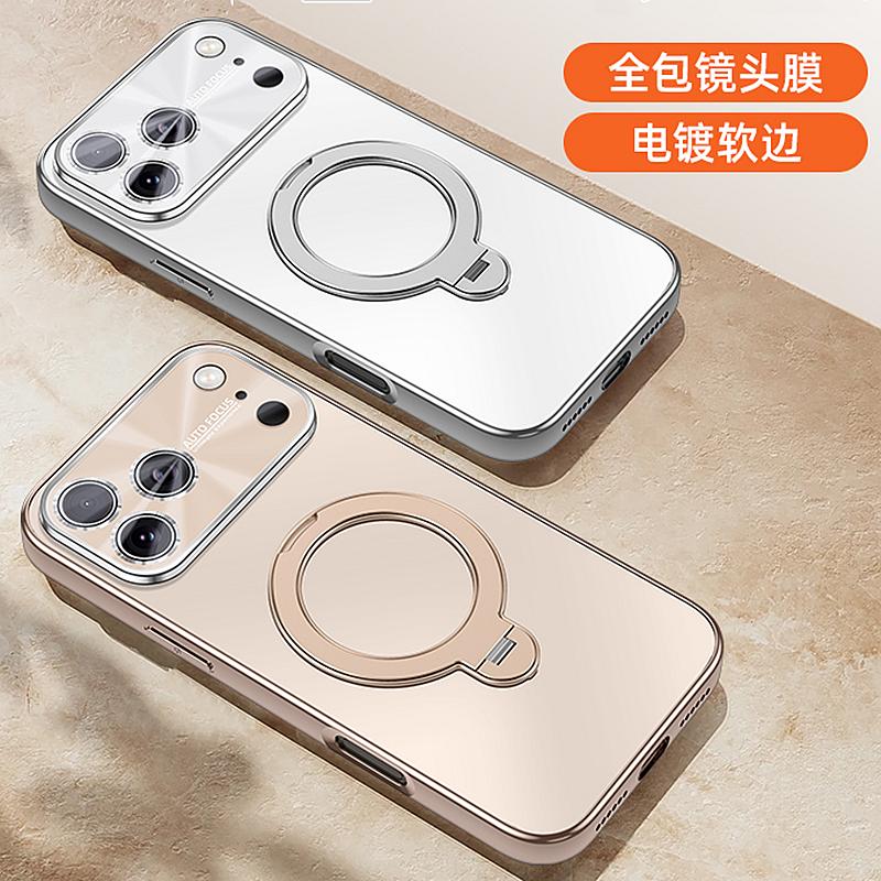 Plating For Magsafe Magnetic Phone Case For iPhone 17 Air 16 15 14 Pro Max Metal Rotating Ring Holder Bracket Matte Cover