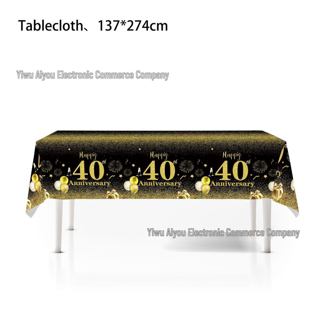 Black Gold Milestone Birthday Party Supplies: Plates, Cups, Napkins, Tablecloth for 40-90 Years