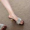 French Rhinestone High-End Versatile One-Word With High-Heeled Sandals, Women'S Summer Thick-Heeled Outer Wear One-Word Mop-Heeled Cool Slippers
