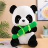 Panda Doll Plush Toy National Treasure Simulated Little Panda Doll Hug Bamboo Rag Doll Children's Birthday Gift