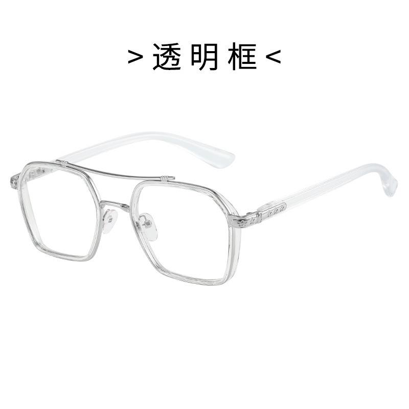 

Большая оправа с двойным лучом, ретро-очки, меняющие цвет, модные мужские очки, оправа, плоские очки с защитой от синего цвета white flat blue light film