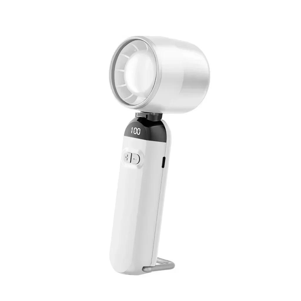 

Turbo Fan Handheld Portable Fan USB Rechargeable 100 Wind Speeds Adjustable Outdoor Foldable Student Handheld Fan белый