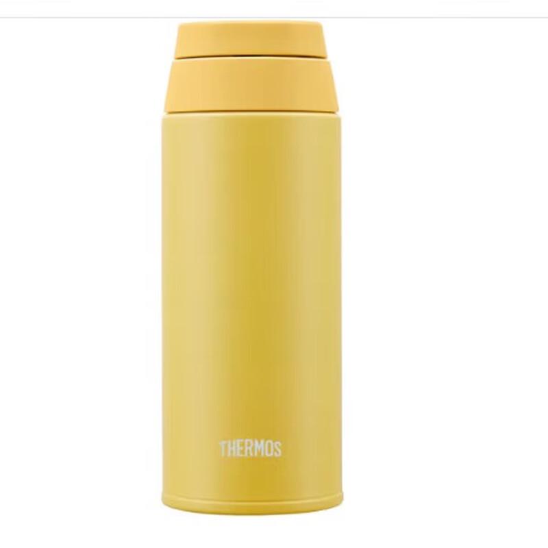 

Thermos Insulated Stainless Steel Water Bottle with Handle