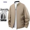 Romon Men's Windproof Stand Collar Business Casual Jacket