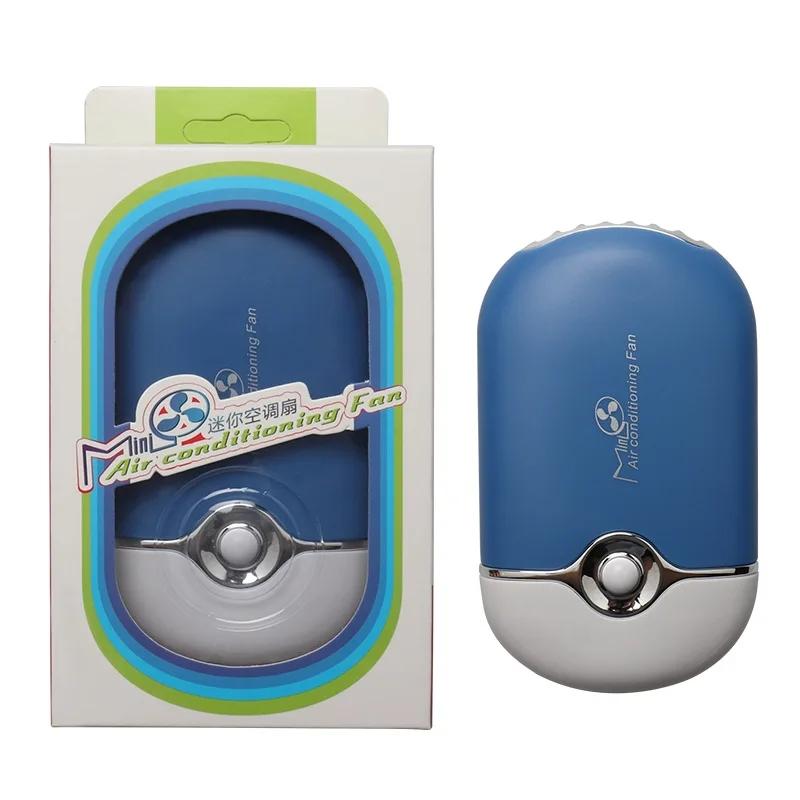 Air Conditioning Blower Eyelash Glue Fan Grafted Lashes Dedicated Dryer Hot Mini Portable USB Eyelash Fan Women Makeup Tools