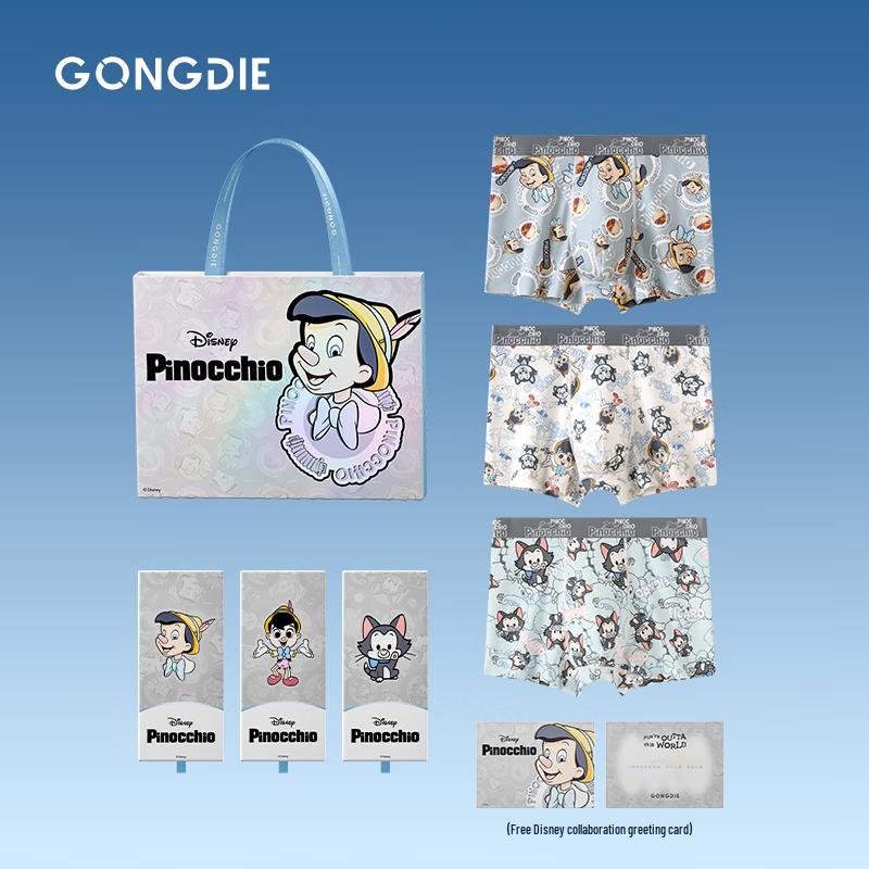 Gongdie Disney Мужские антибактериальные хлопковые боксеры 3 шт. 4XL