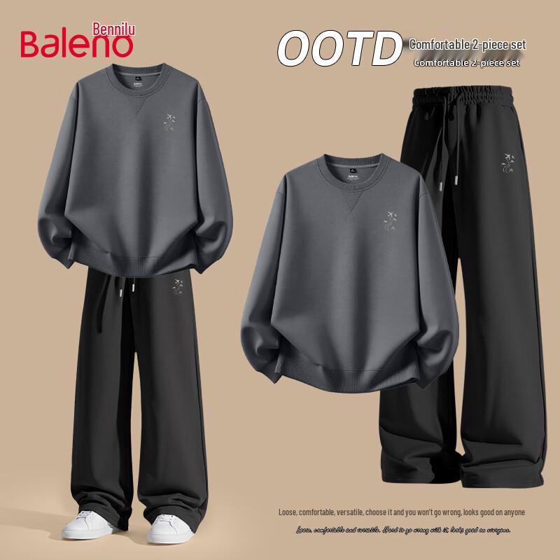 Baleno Men's Casual Oversized Tracksuit Set