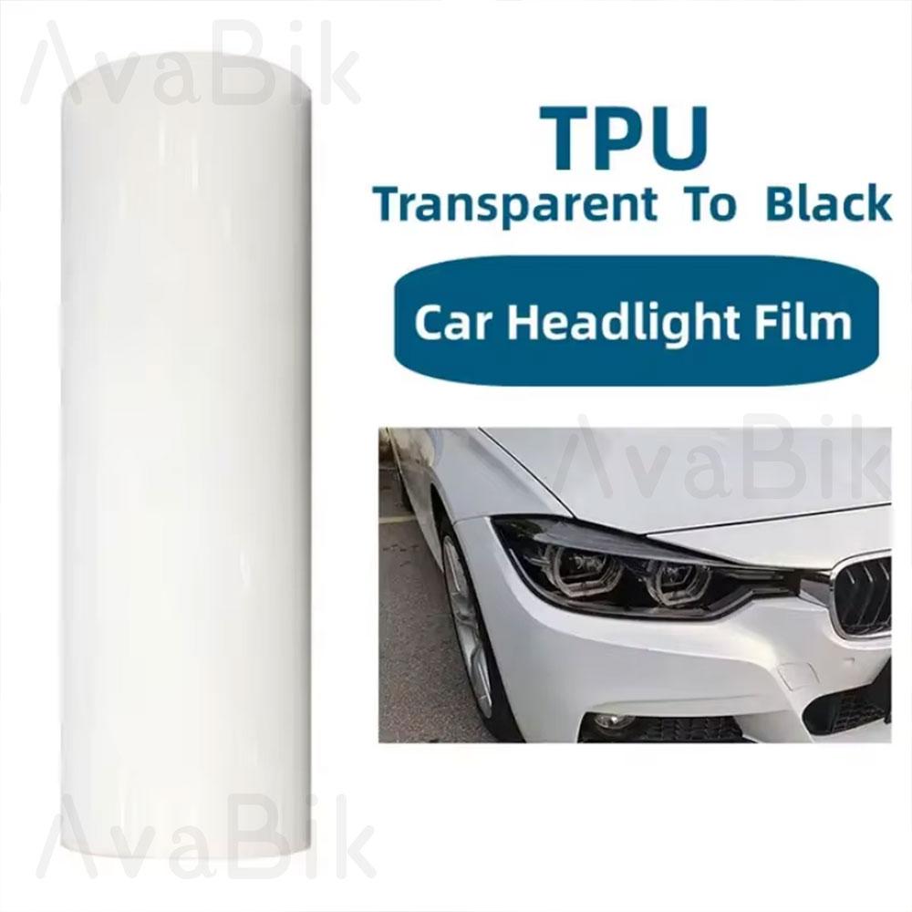 TPU PPF Smart Photochromic Headlight Protection Film Anti-scratch Self-healing White to Purple to Black Color Changing Sticker