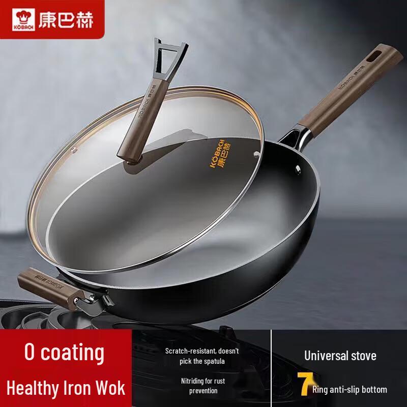 

KOBACH 32cm Uncoated Iron Wok