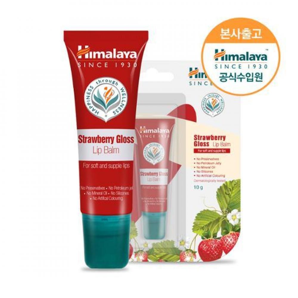 

Himalaya Бальзам для губ с блеском и клубникой 10 г [Himalaya] Бальзам для губ с клубникой