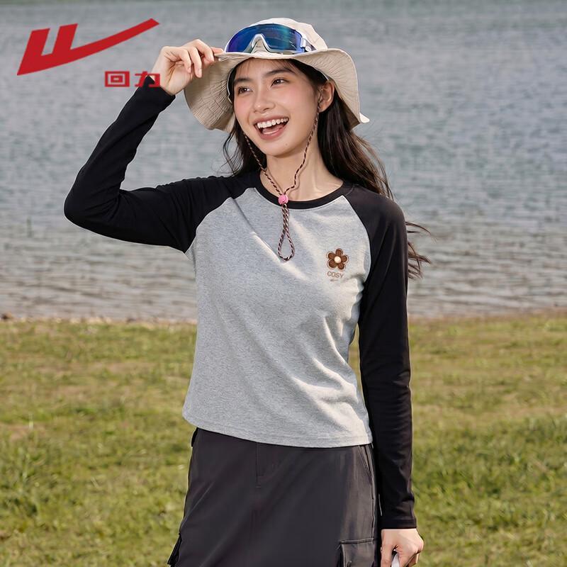 Warrior Women's 2026 Autumn Contrast Long Sleeve T-Shirt