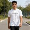 Adidas Karate Series Versatile Sports Comfortable Breathable Sweat-Absorbing Casual Fashion Short Sleeve T-Shirt Unisex Tops CLTS26K1-WB