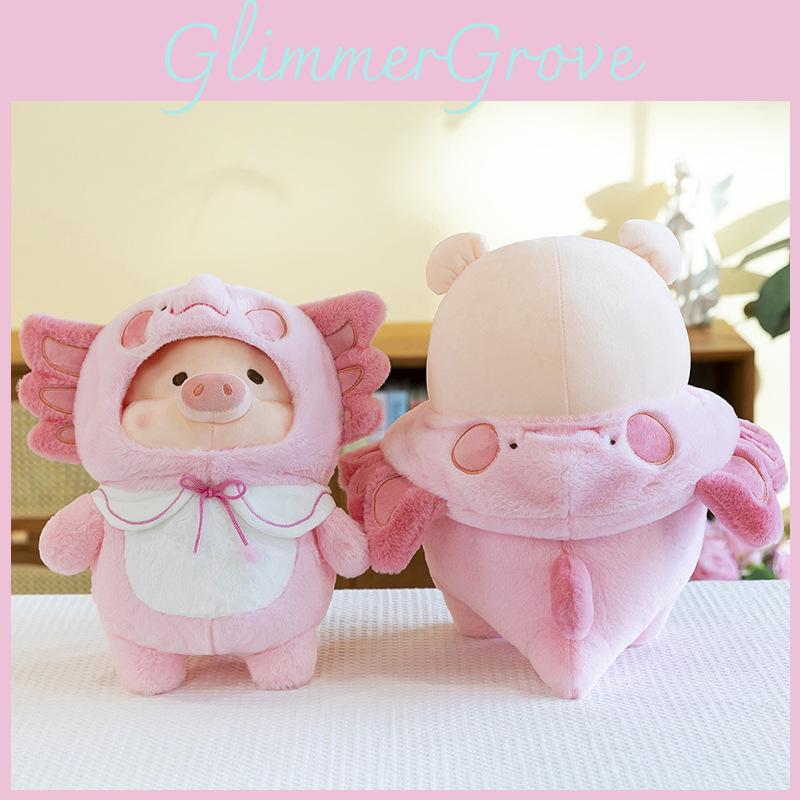 Dinosaur Pig Plush Toy Cartoon Stuffed Doll Room Sofa Decoration Kids Gifts