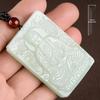 Xinjiang Hotan Jade Zodiac Pendant - Pig Dog Guardian Amitabha Buddha