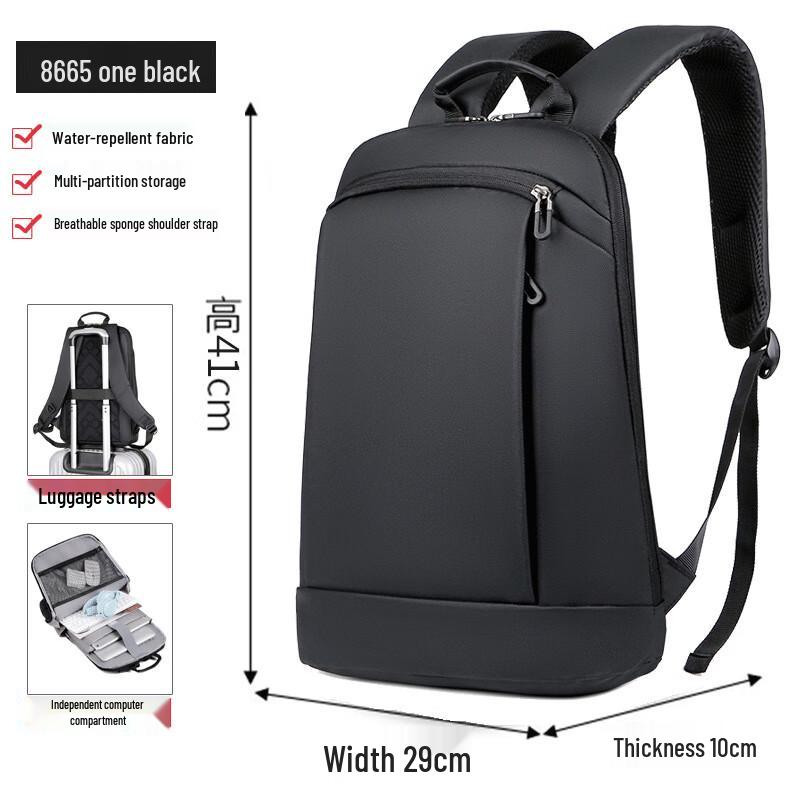 Li Shen Business Laptop Backpack