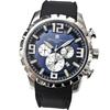 Salvatore Marra Herren-Chronograph, Exklusiv in unserem Geschäft erhältlich, ein beliebtes Geschenk für Sport, Business, Freizeit und Luxus (SSBL/BK (Marine))