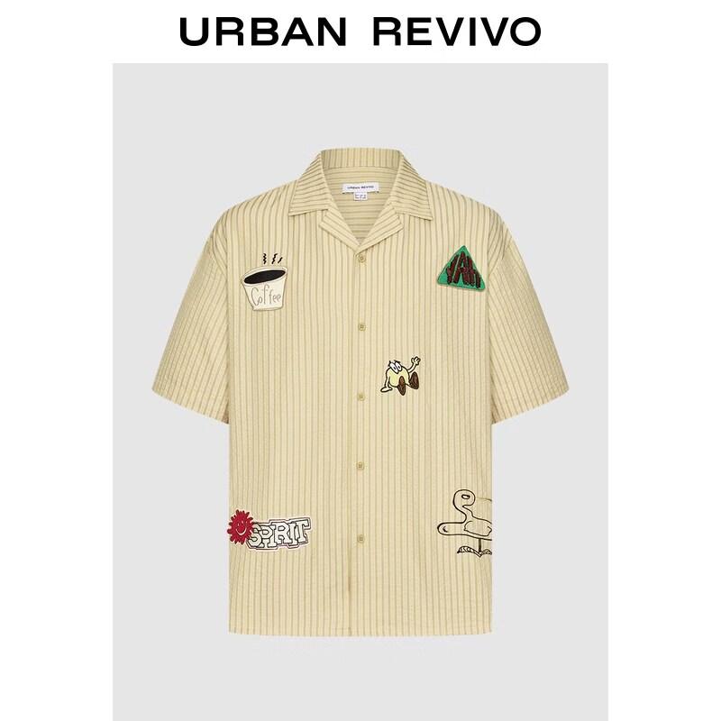 UR2026 Men s Striped Embroidered Short Sleeve Shirt L