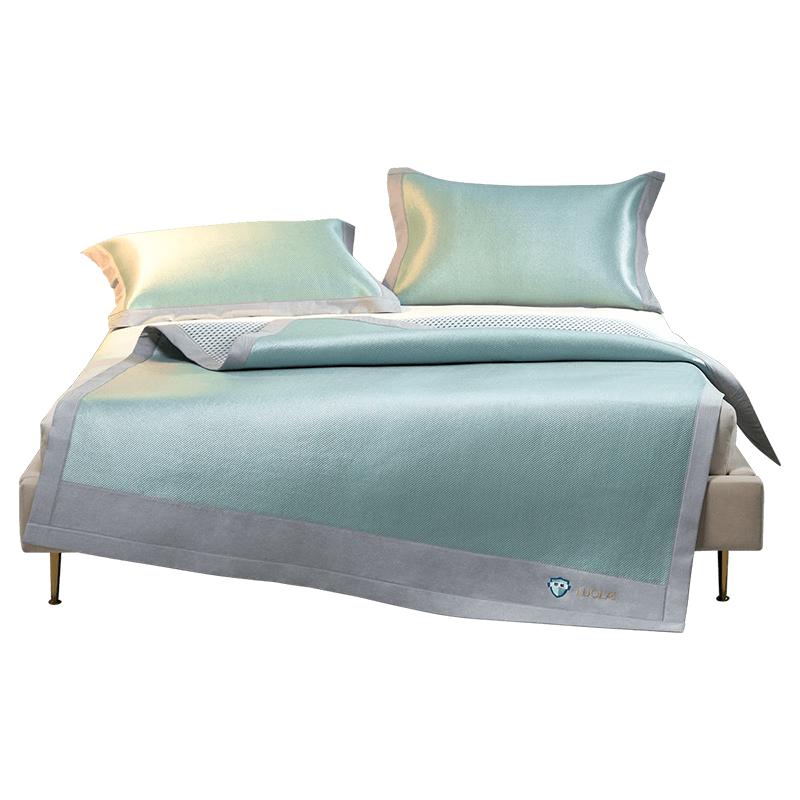 Luolai Anti-Mosquito Ice Rattan Cooling Mat Set 1.5m Bed (150x200cm)