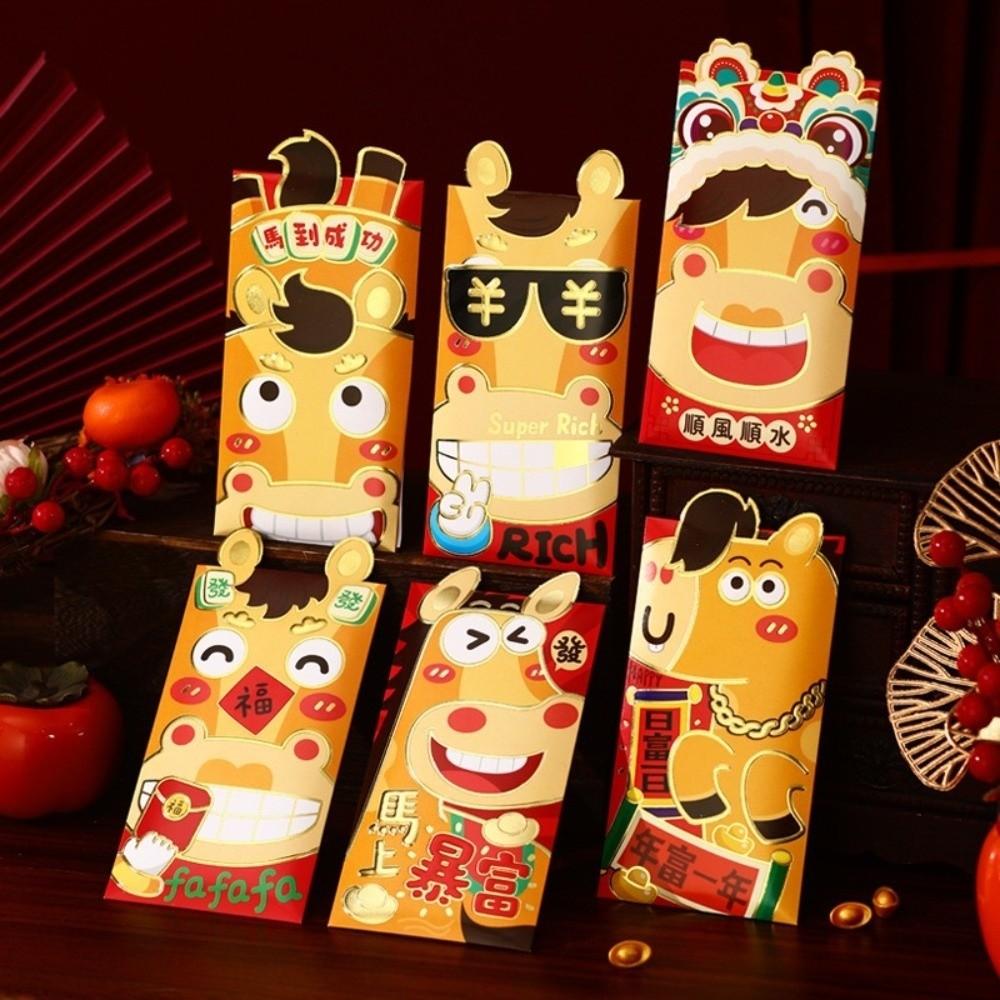 6pcs Cartoon Chinese Red Envelopes Horse Year Cartoon Red Packets  Birthday Gift