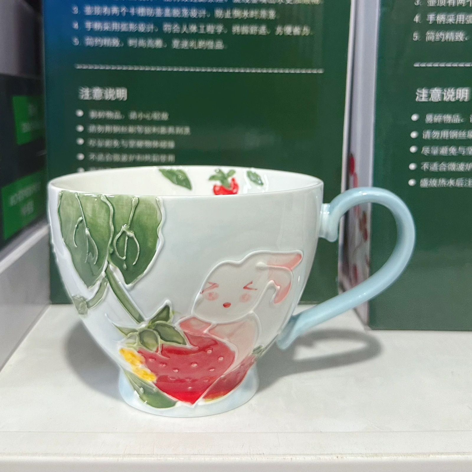 

High Aesthetic Relief Flower Ceramic Mug with Spoon, Hand-painted Large Capacity Milk Coffee Mug, Office Tea Cup, Birthday Gift 401-500ml
