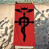 Asciugamano Anime F-Fullmetal Alchemist da Spiaggia Doccia Bagno Viaggio Leggero Delicato sulla Pelle per Piscina Campeggio Crociera Estate