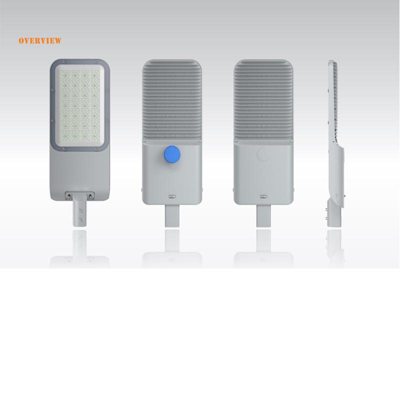 Adjustable LED Street Light Head, Tool-Free Opening, 200W/300W
