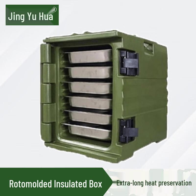 Commercial Rotomolding Food Insulation Box