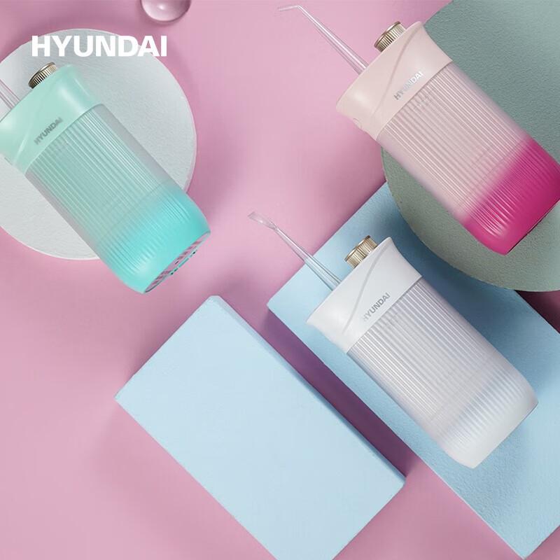 Hyundai W2 Portable Water Flosser