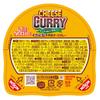 Nissin Cup Noodles European Cheese Curry [European Beef Flavor], 85g X 20 Cups