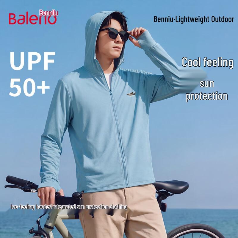 Baleno Men s UPF50 Sun Protection Hooded Jacket L