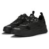 New PUMA Men's Trinity 'Black Silver' 389289-03