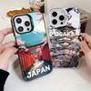 Osaka Tokyo Japan Scenery Soft Phone Case for iPhone 15 16 17 Pro Max 17Air 16E 14 Plus 13 12 Mini Shockproof Cover Back Shell