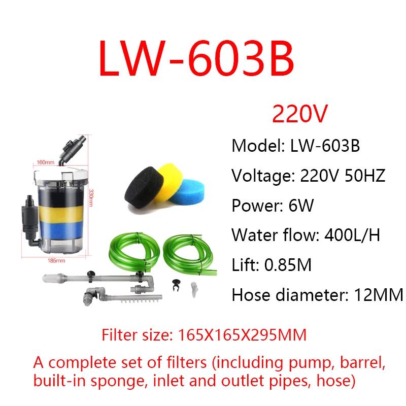 SUNSUN HW-602B HW-603B Super Quiet 6W 400L/H Aquarium Fish Tank External Filter Canister Outer filtration system EW602B EW603B