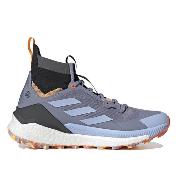 Nové Adidas Terrex Free Hiker 2.0 'Silver Violet Blue Dawn'