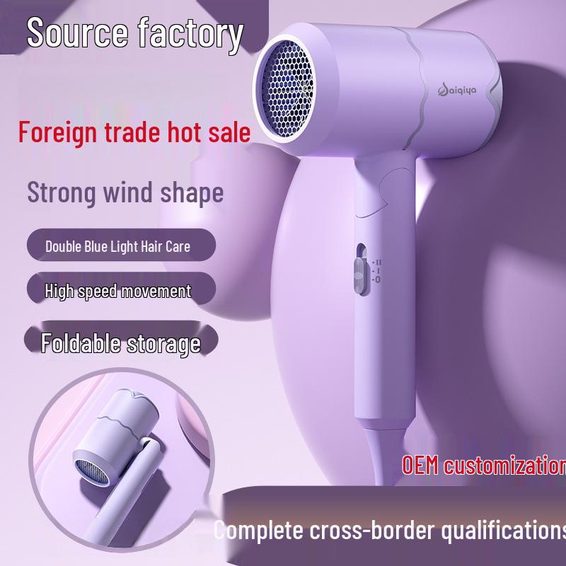 Foldable Electric Hair Dryer with Blue Light for Home & Dormitories – Constant Temperature Hair Care.
