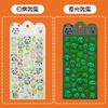 Glow In Dark 3D Embossed Sticker Cartoon Kids Decal for Phone Case Decor Crystal Diamond Japanese Style Assorted Color