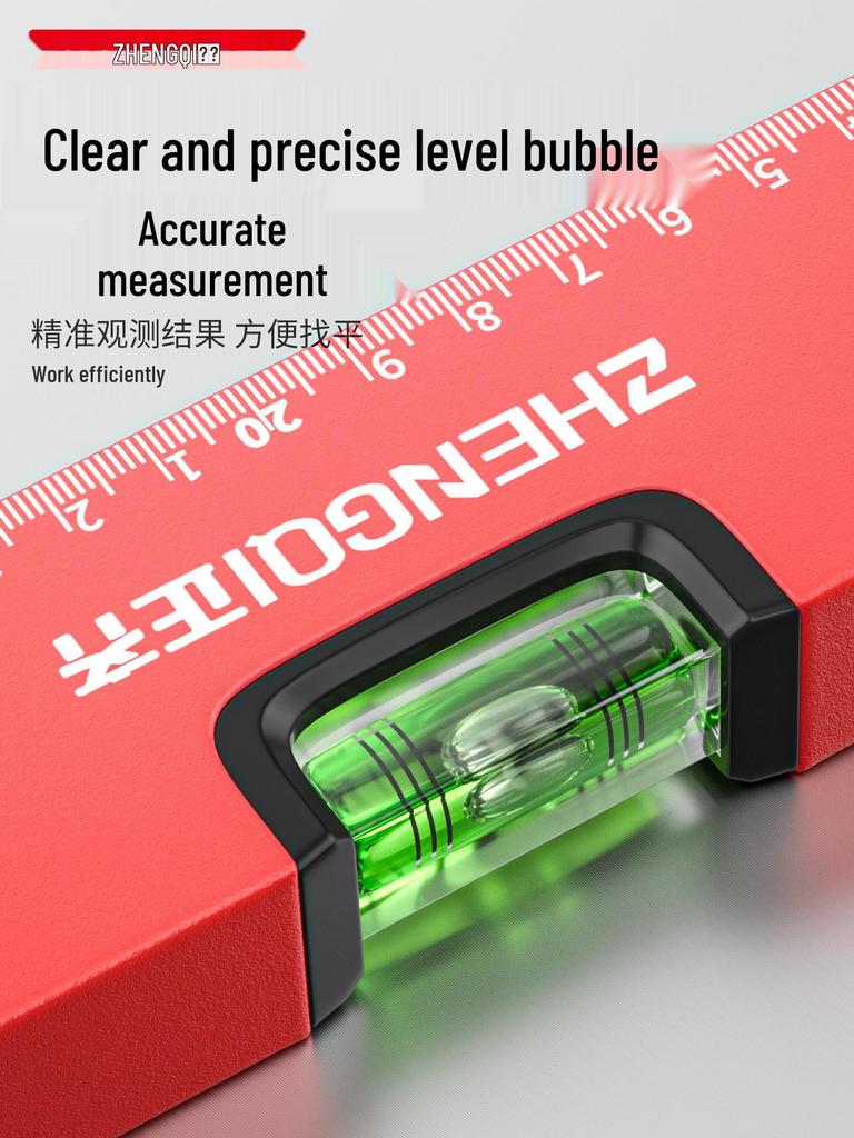 High-Precision Digital Magnetic Spirit Level with Cast Aluminum Edge