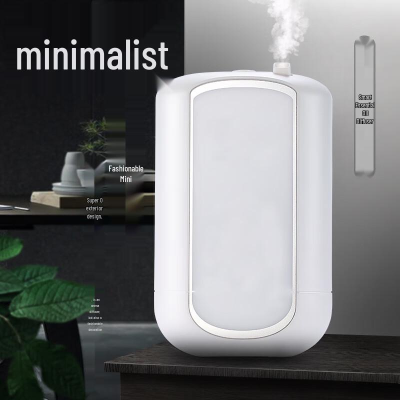 Lilang Automatic Scent Diffuser