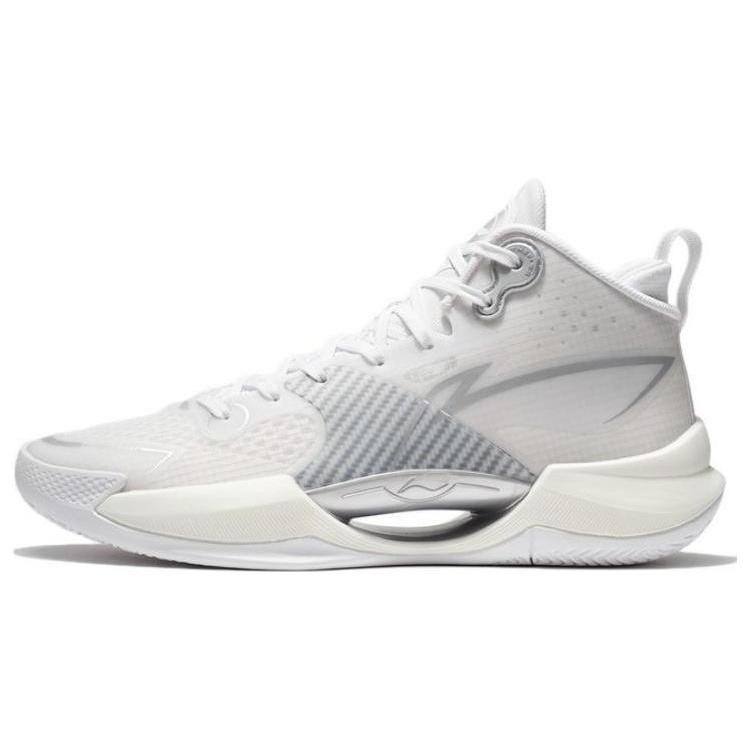 Li-Ning Superlight 2023  White Grey  Men s ABAT115-2 EU 39⅔