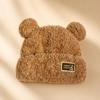 Solid Color Knitted Warm Cap Thickened Bear Ear Hat Fashion Plush Cap  Winter Outdoor
