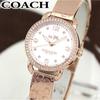 Used COACH 14502355 Watch New Unused  Coach